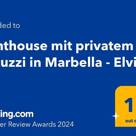 Апартаменты Penthouse Mit Privatem Jacuzzi In Marbella - La Mairena Охен Экстерьер фото